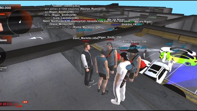 нон рп бан смотреть онлайн