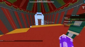 Первая Игра в Кальмара, но на Сервере Майнкрафт