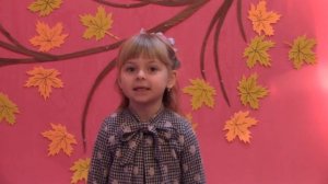 "Лес осенью" А.Твардовский.