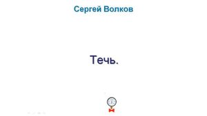 Почему падает давление в системе отопления и что нужно делать