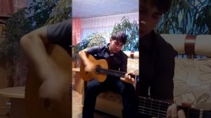 Песня под гитару, костёр.