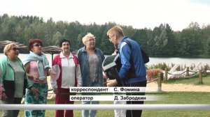 Новости дня - 20.08.24