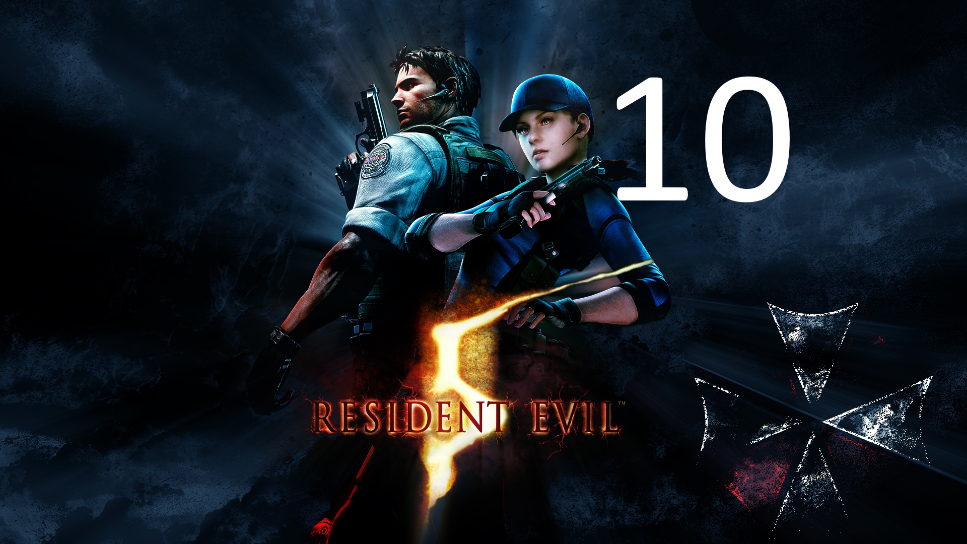 Resident Evil 5 -Спасение Джилл☣ [10]