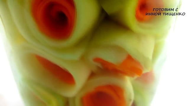 Новый Рецепт из Кабачков! Маринованные ХРУСТЯЩИЕ Рулетики ИЗ КАБАЧКОВ на ЗИМУ! Кабачки рецепты