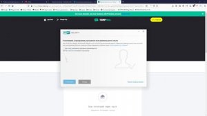 ?Почему JJSploit опасен? | Как обезопасить свой пк??