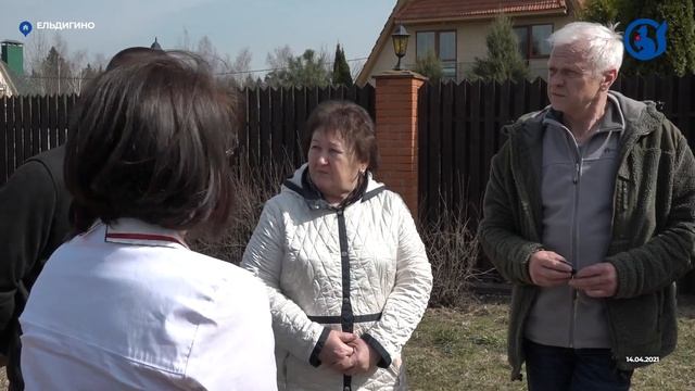 О наболевшем. Что будет с проблемным участком дороги в Ельдигино?