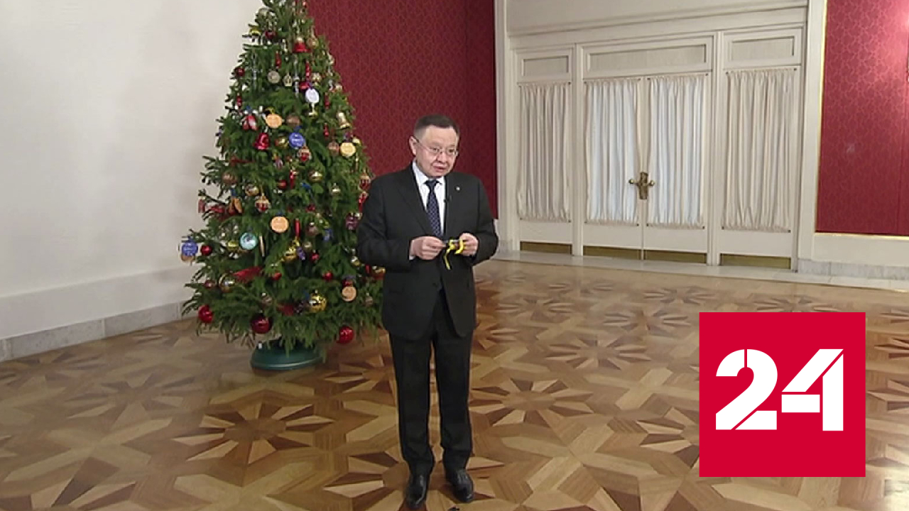 "Елка желаний" дарит радость - Россия 24