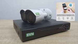 Настройка видеорегистратора SVN XVR с облачным сервисом XMEye