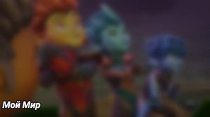 Гормити- Айкор и Аоки~ Смузи