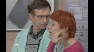 Возвращение Мухтара 2. День донора