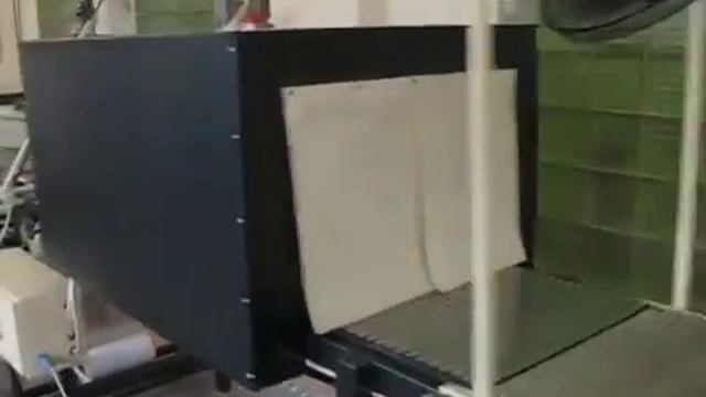 Упаковочная машина МТУ Стимул-600 смотреть онлайн