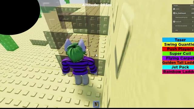 Проверяем нервы! || Roblox || ⛰️ Impossible Ladder Climb Obby!