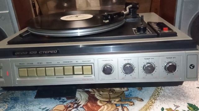 Электрофон Вега 109 стерео смотреть онлайн