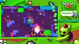 Топ 3 рабочих промокода на гемы в бравл старс