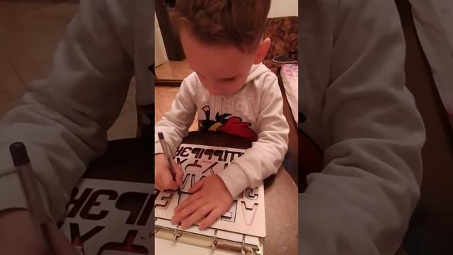 В школу не скоро... смотреть онлайн