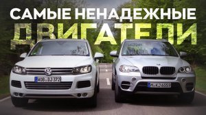 Авто рейтинги и гаджеты