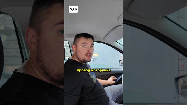 ФИШКИ АВТОВАЗА #лада #гранта #automobile