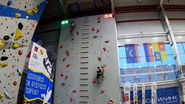 Лазание на скорость. Разгоняемся. смотреть онлайн