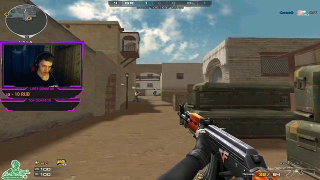 Рейтинг(сrossfire??) смотреть онлайн