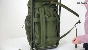 Рюкзак стул для рыбалки Tatonka Fisherstuhl