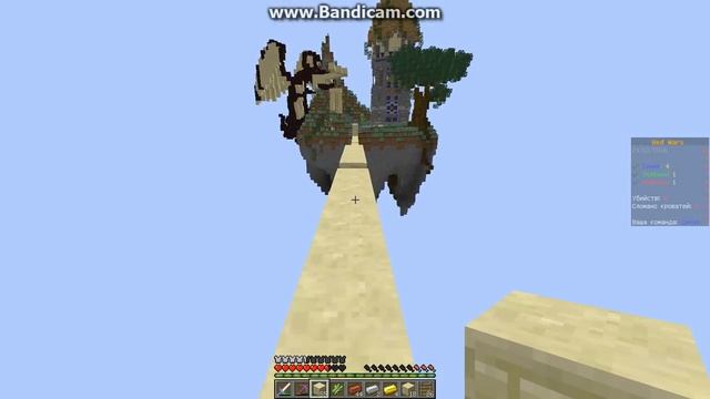 Minecraft #Bed wars# 1 Просто игра! смотреть онлайн