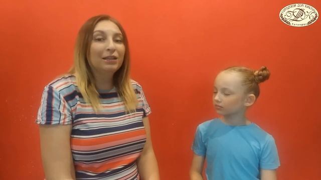 Экологический мастер-класс. Выпуск 2