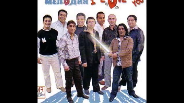 орк. Мелодия и Калоян Киров - Девла барея 1995 смотреть онлайн