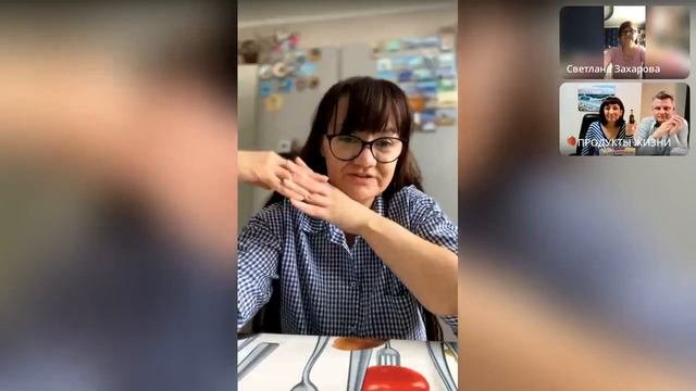 Магазин на диване от16.02.2024