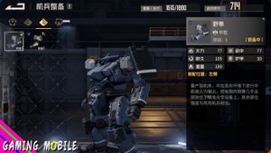 Mecharashi (Front Mission: Borderscape) - SRPG CBT Gameplay (Android/iOS)