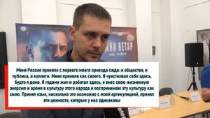 Актёр Милош Бикович защитил Россию, не взирая на давление