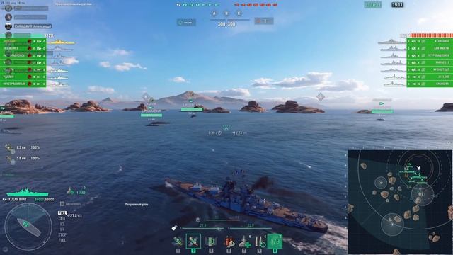 клановые бои клан jp смотреть онлайн