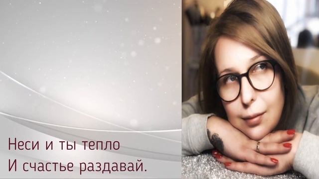 С днем рождения, Танюша! смотреть онлайн