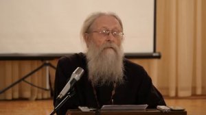 о. Геннадий Фаст. Образ Божий в человеке. Эволюционирующий примат. Генная инжене