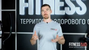 КАРДИОТРЕНАЖЕР Какой выбрать? #кардиотренажер