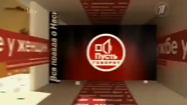 Костомукша Карелия Россия 20 смотреть онлайн