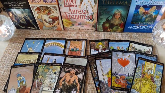 Есть ли у Него симпатия помимо Вас. Что Вы от Него получите в конечном счете. смотреть онлайн