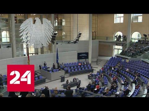 Шольц заявил, что армия Германии станет крупнейшей в ЕС среди стран НАТО - Россия 24  - Россия 24