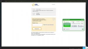 что делать если сломан телефон, но нужно прочесть смс