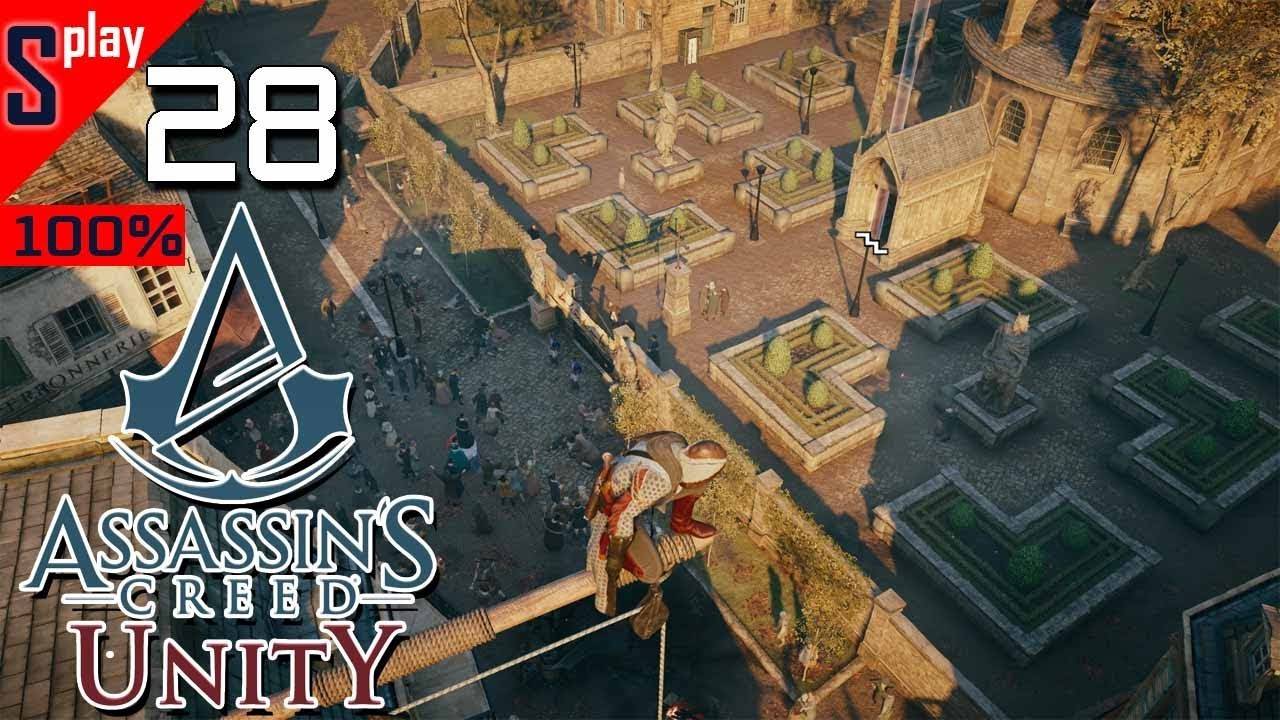 Assassin's Creed Unity на 100% - [28-стрим] - Собирательство и доп задания. Часть 22