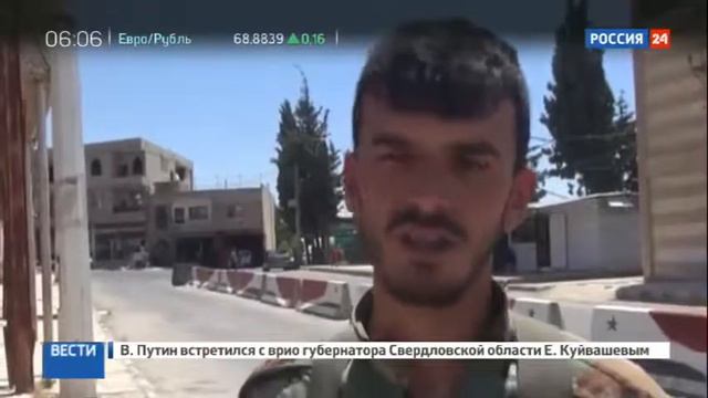 В Сирии развивается мирный процесс