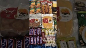 Снаряжение и еда на 22 ДНЯ ПОХОДА по Алтаю. КАК?!/ Сборы в Горно-Алтайске.
