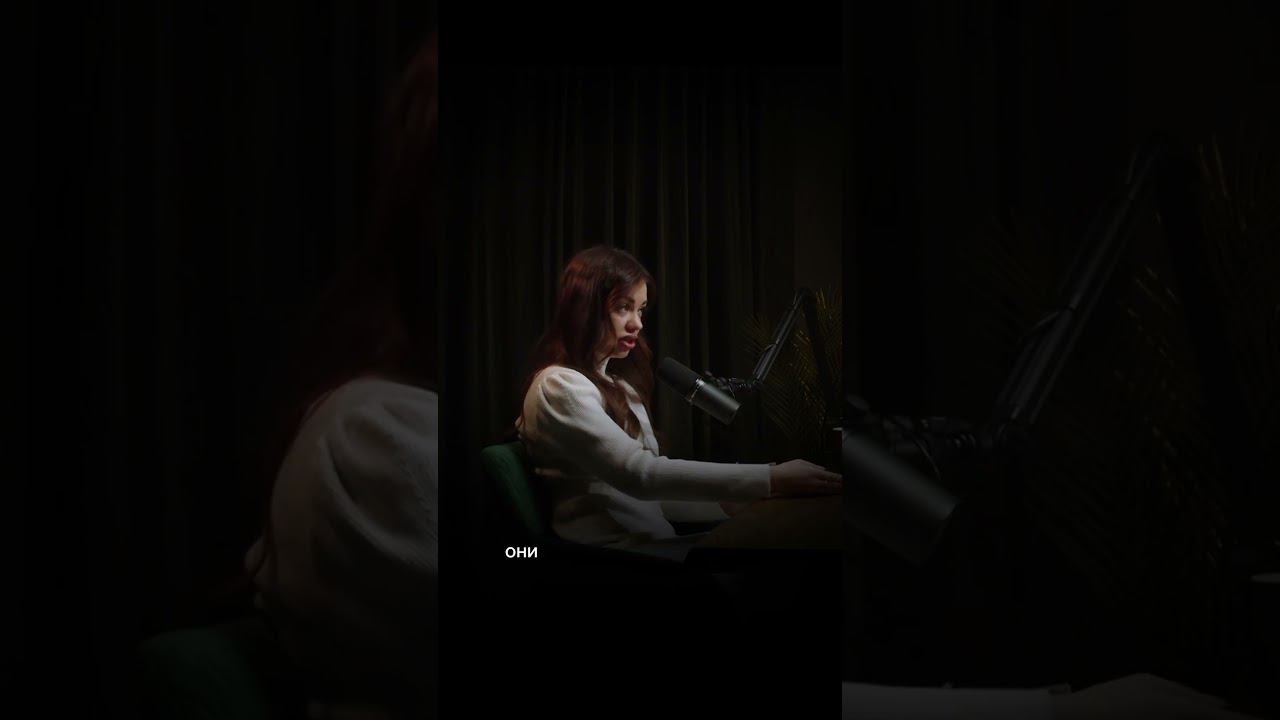 Цена ликвидного объекта дорожает #shorts