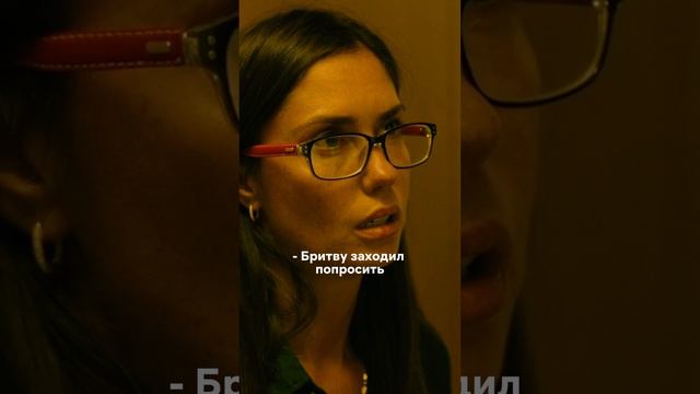 Неловкая ситуация 😶