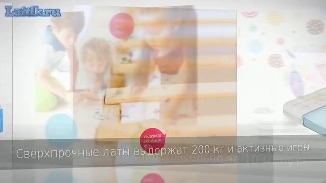 Где купить недорого детскую мебель. Кровать машина Бельмарко. Интернет-магазин 