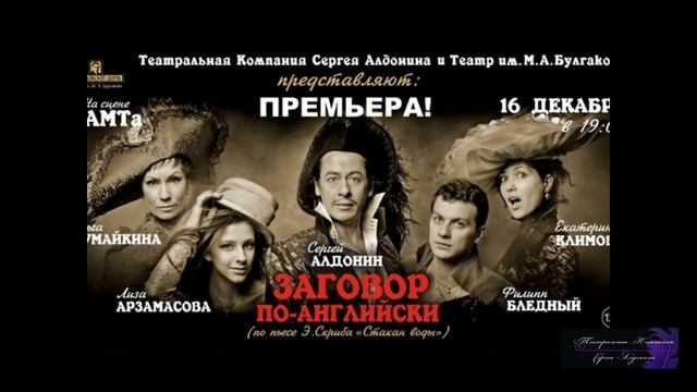 Климова Катя, с Днем Рождения! смотреть онлайн