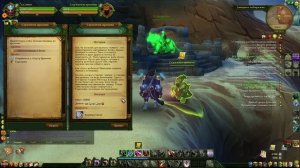 Аллоды Онлайн. Прохождение за Лигу. Часть #80 — Кирах. Первая завеса времени