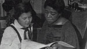 Coretti Arle-Titz - Little David, Play on your Harp (1933)