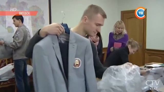 БРСМ_Всемирный фестиваль молодежи и студентов смотреть онлайн