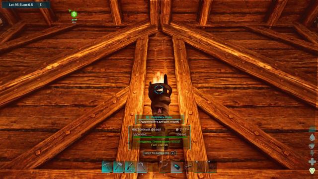 ARK: Survival Ascended - Temptress Lagoon #9 Ледяная виверна, выдра.