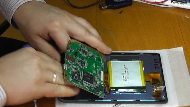 Диагностика PocketBook Basic 2 - 614 SN: YT531200368400F000Y9 смотреть онлайн